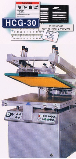 Silk Screen Printing Made in Korea